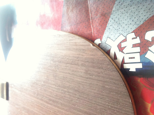 ���˳������ã���ˮ����OCC,�����׽�