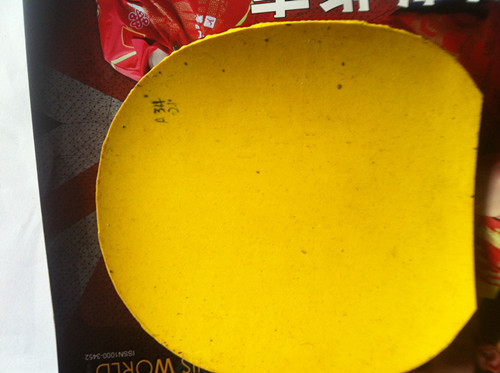 ���˳������ã���ˮ����OCC,�����׽�