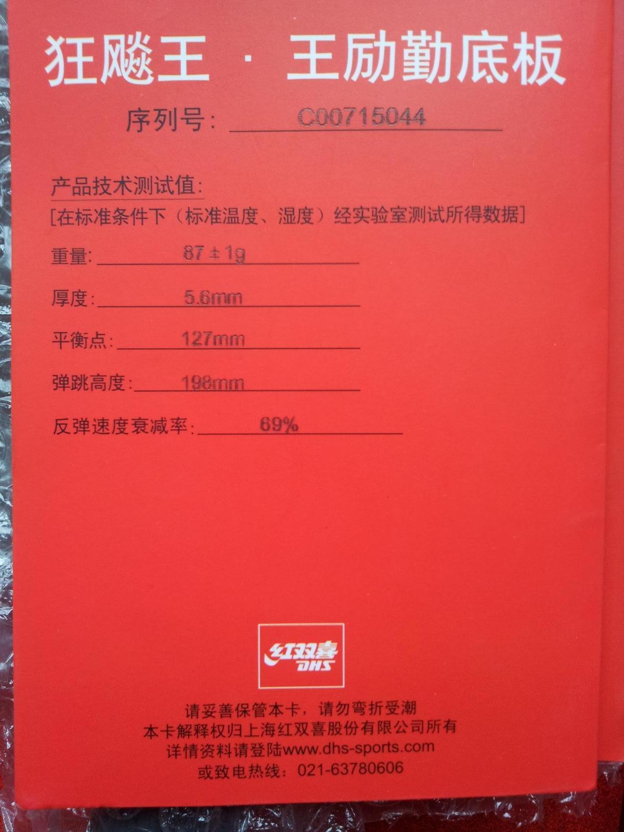 07����-FL...���ݺ�,520��