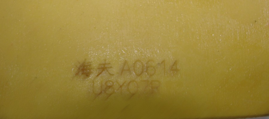 ��һ��ѿ��� ���speed  �·� ��һ�� ��һ��