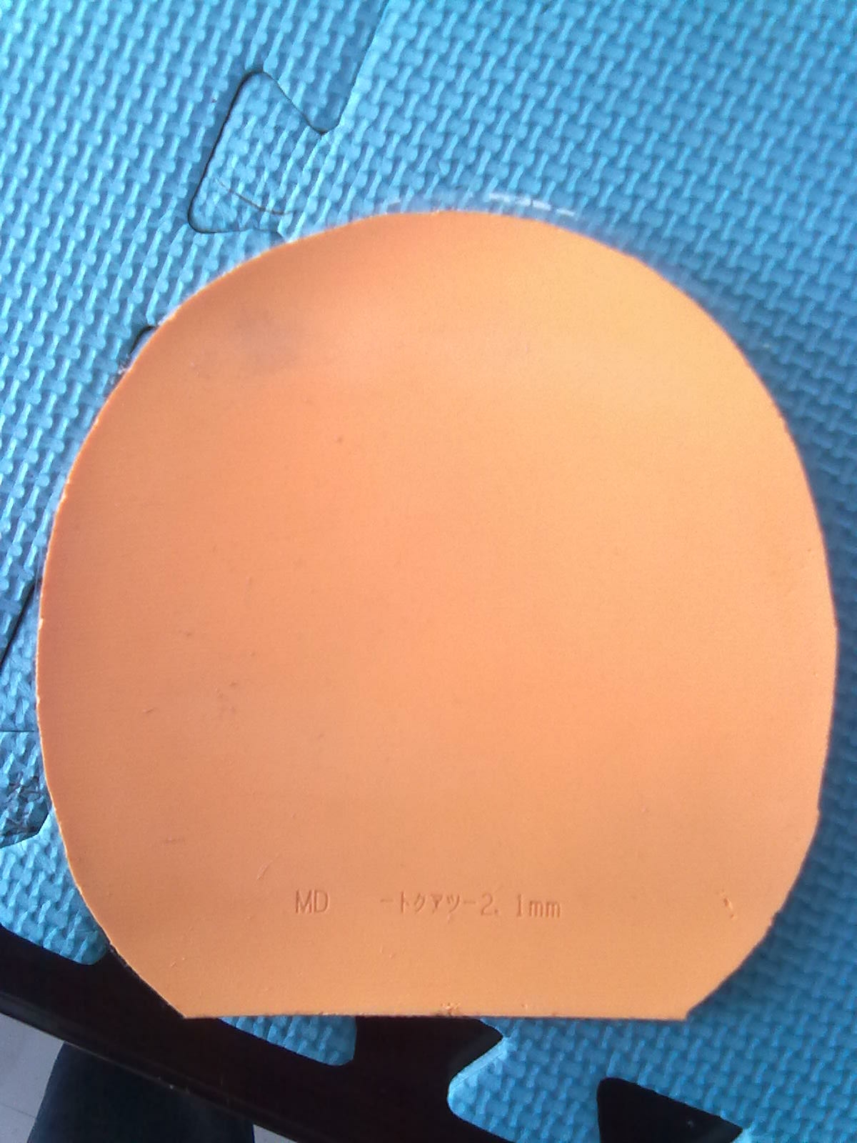 ��9.7�׺�ɫEL 2.1!