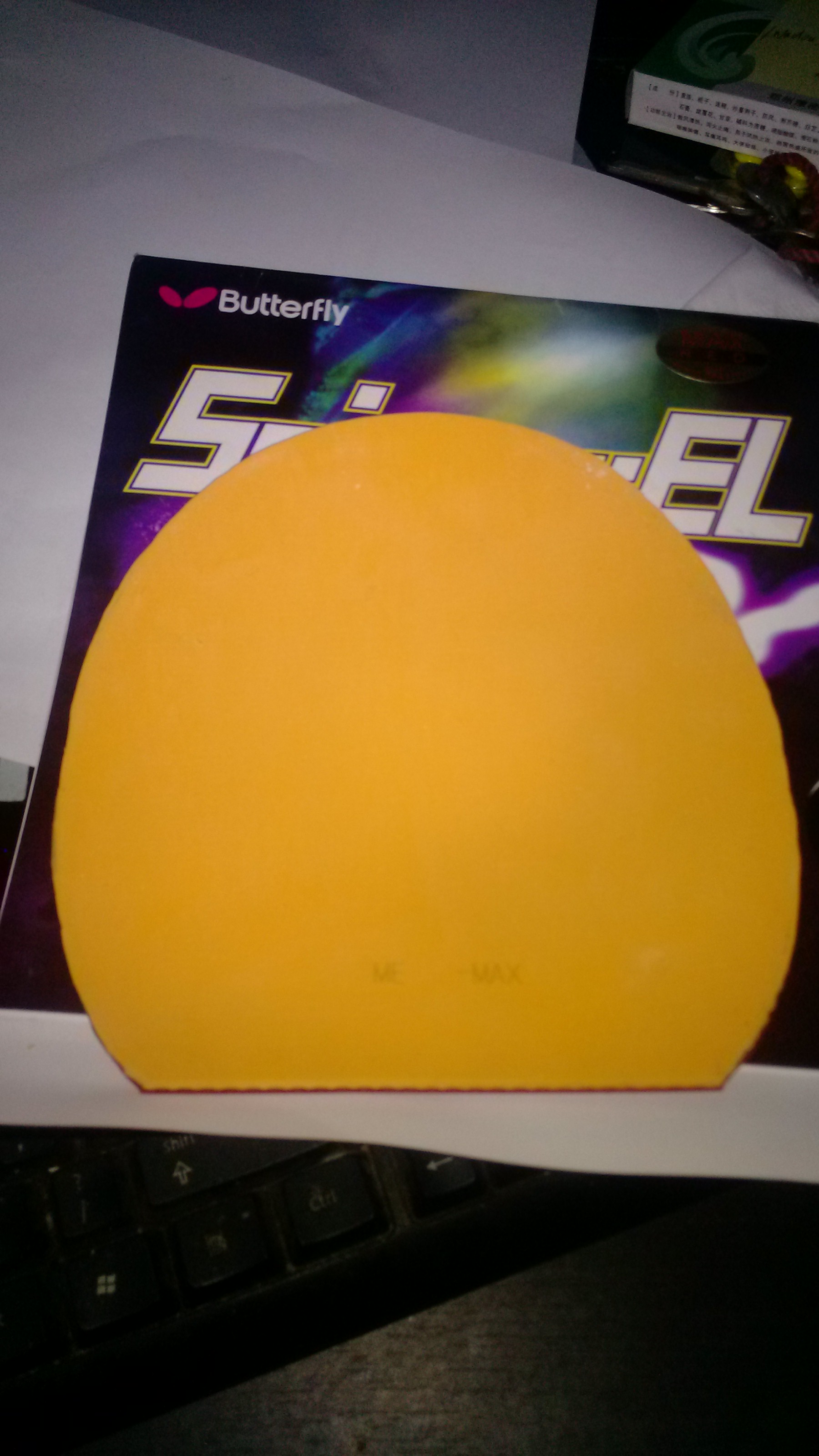 �ձ����� Butterfly  Sriver EL ����ƹ���׽� ��ɫ �����