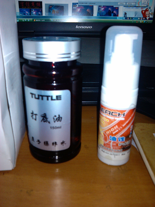 ľҺ˫ϲ15޻ˮTUTTLE