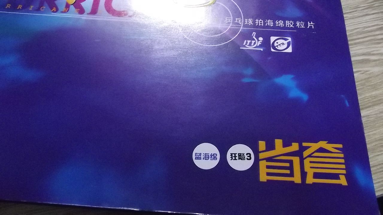 ����ʡ�� 222˳��