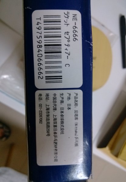 ��ô����в�����ˡ�