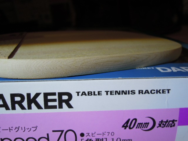 1305.00�ѵ�֧�����������Ҽ�ʱ������������ֱ���70��