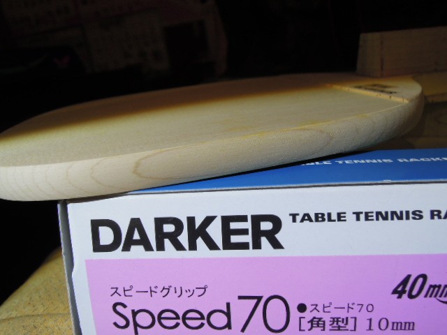 1305.00�ѵ�֧�����������Ҽ�ʱ������������ֱ���70��