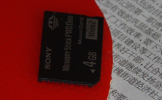 ��x1+����ye