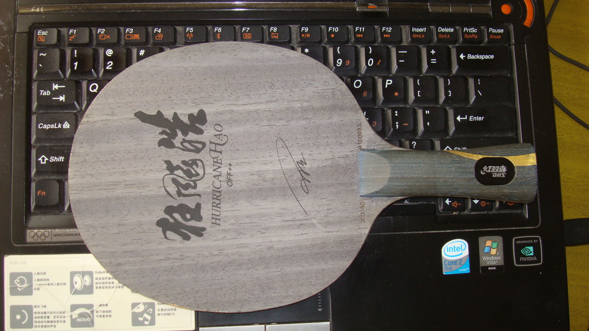 ���һ������98��Ʒ��ɫ����ذ�260 �����㻦���