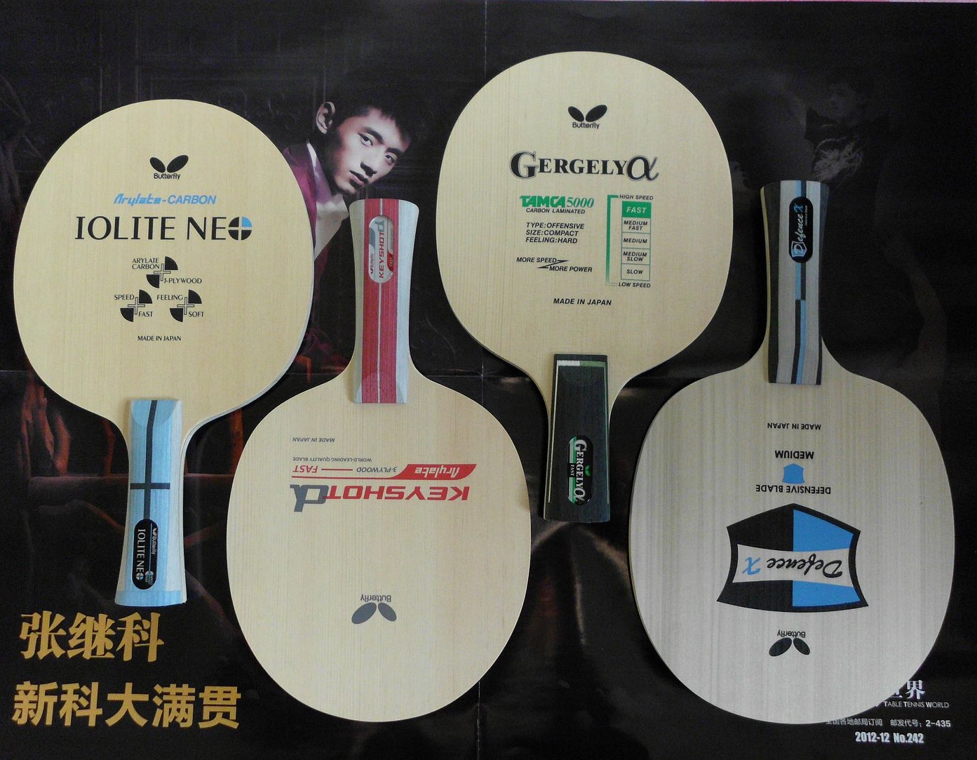 �������������ӵİ汾 �������������ɾ-->qupiterת��