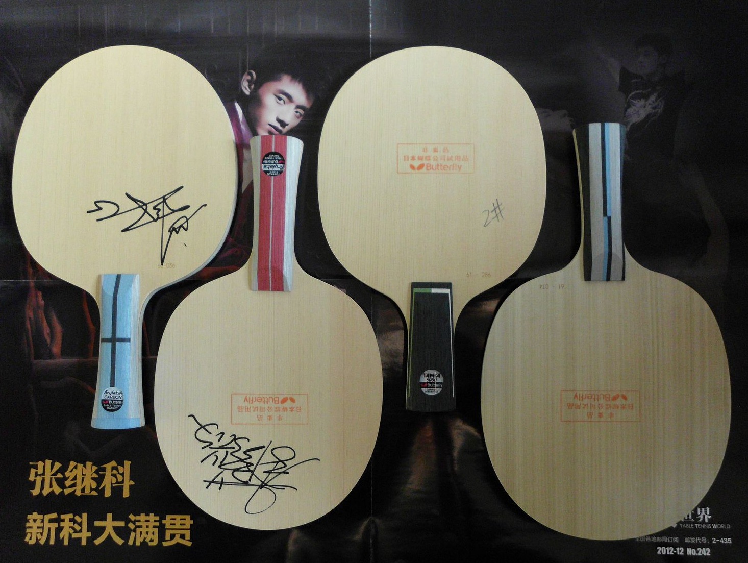 �������������ӵİ汾 �������������ɾ-->qupiterת��