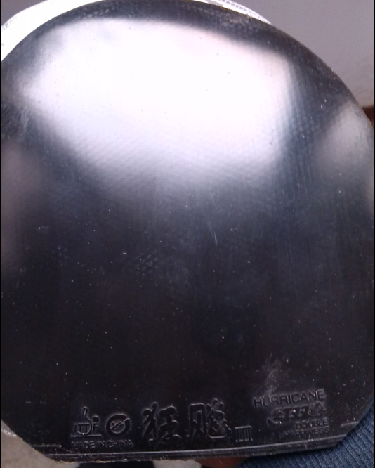 ɫϰʡտһ