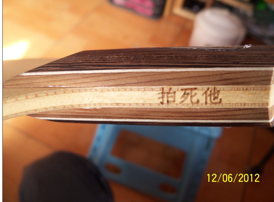 ����Դ�װ壬������