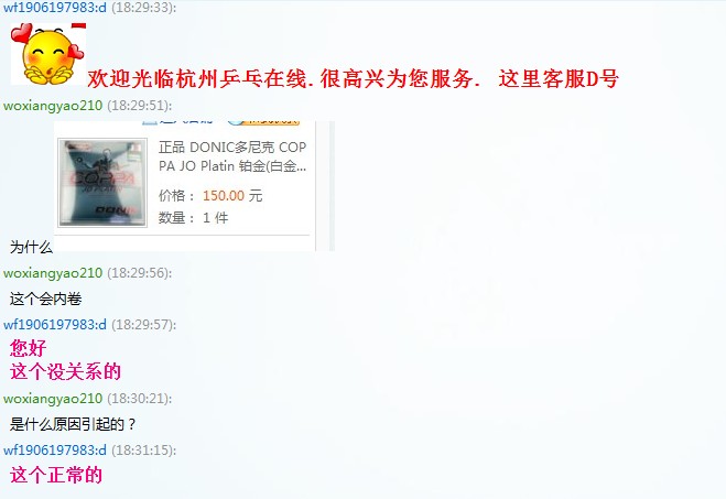 [ԭ��][��ͼ][ԭ��]