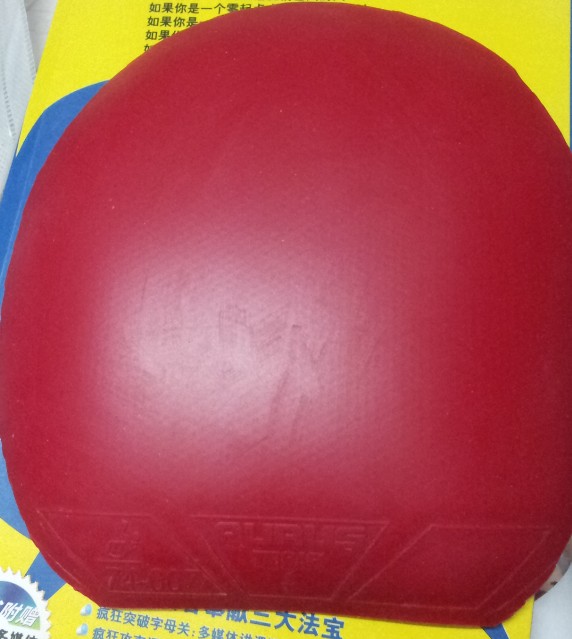 ֺ  boll zlc  ˮ amu  ̼