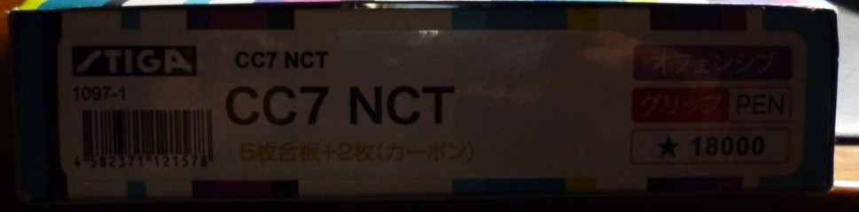 ��򱾵س�ͬ�´��ձ���������˹�ٿ�CC7