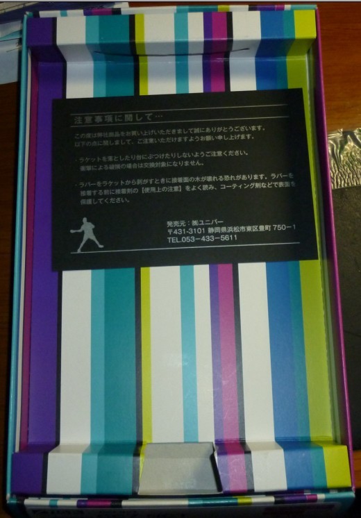 ��򱾵س�ͬ�´��ձ���������˹�ٿ�CC7