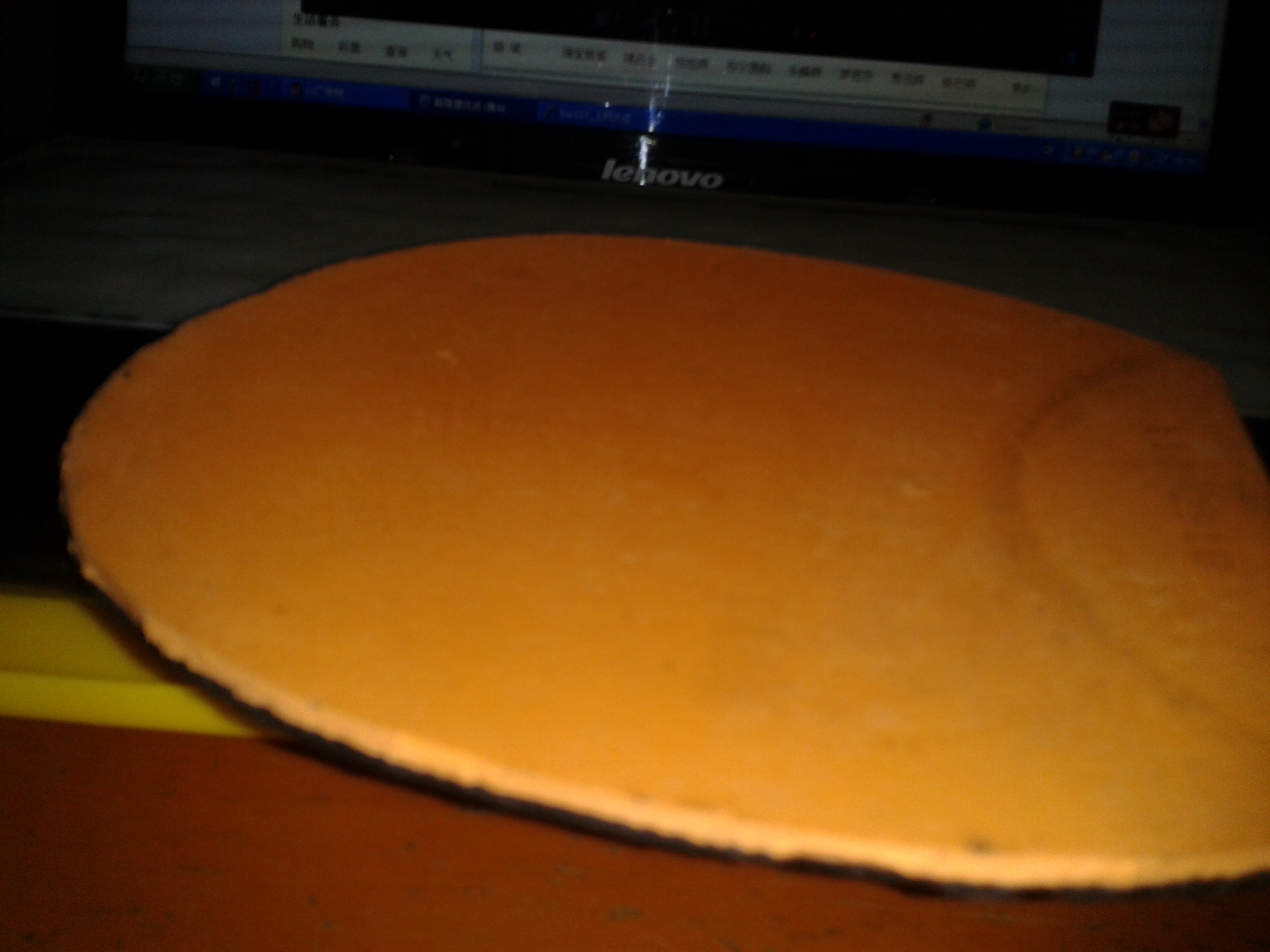 ����41���տ���