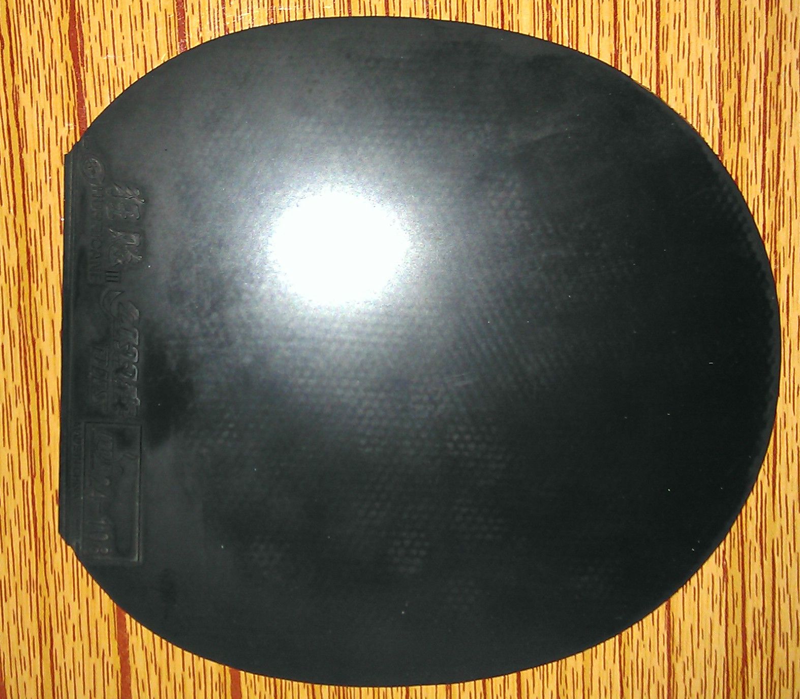 ���л�õ��5