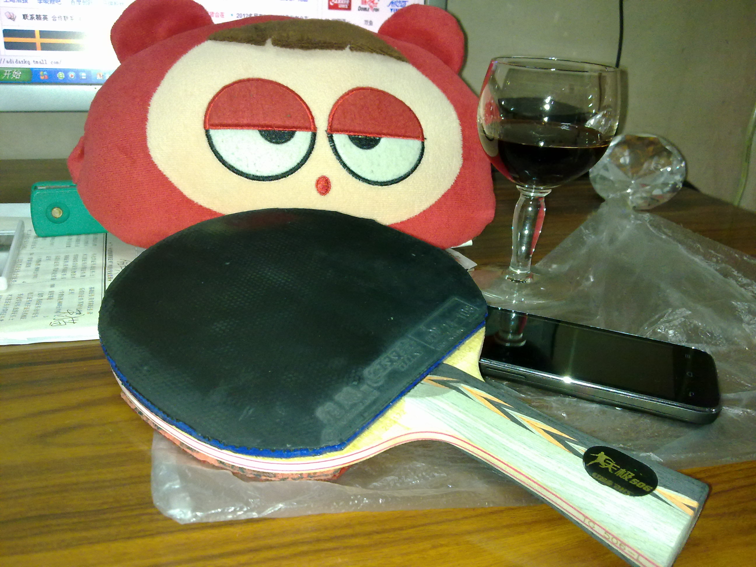 506����壡�Ժ�ֹ���ˣ�