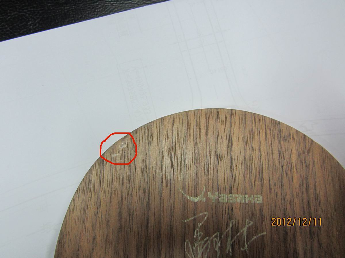 ���հ�YEO����սCL�����޵���