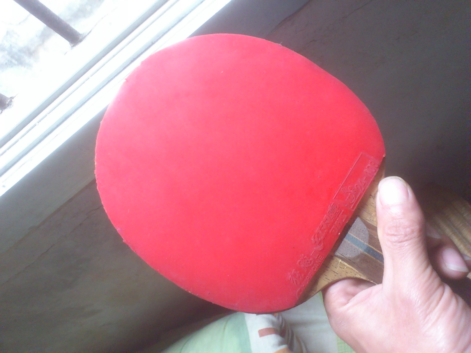 ��ճ��ʡ���տ���55