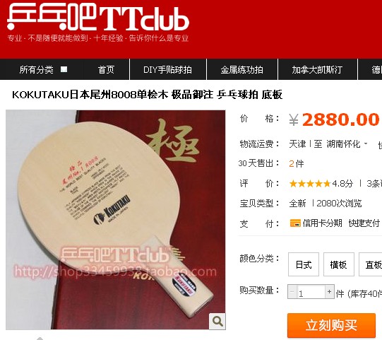 ����ע����