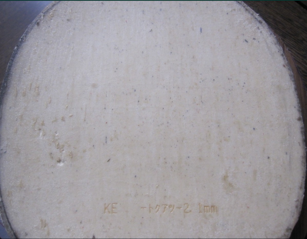 85���л�stiga ��ǿ̼�� ���� �ļ��д�ĥ ��ͷ������ɰֽϸϸ��ĥ��һ��