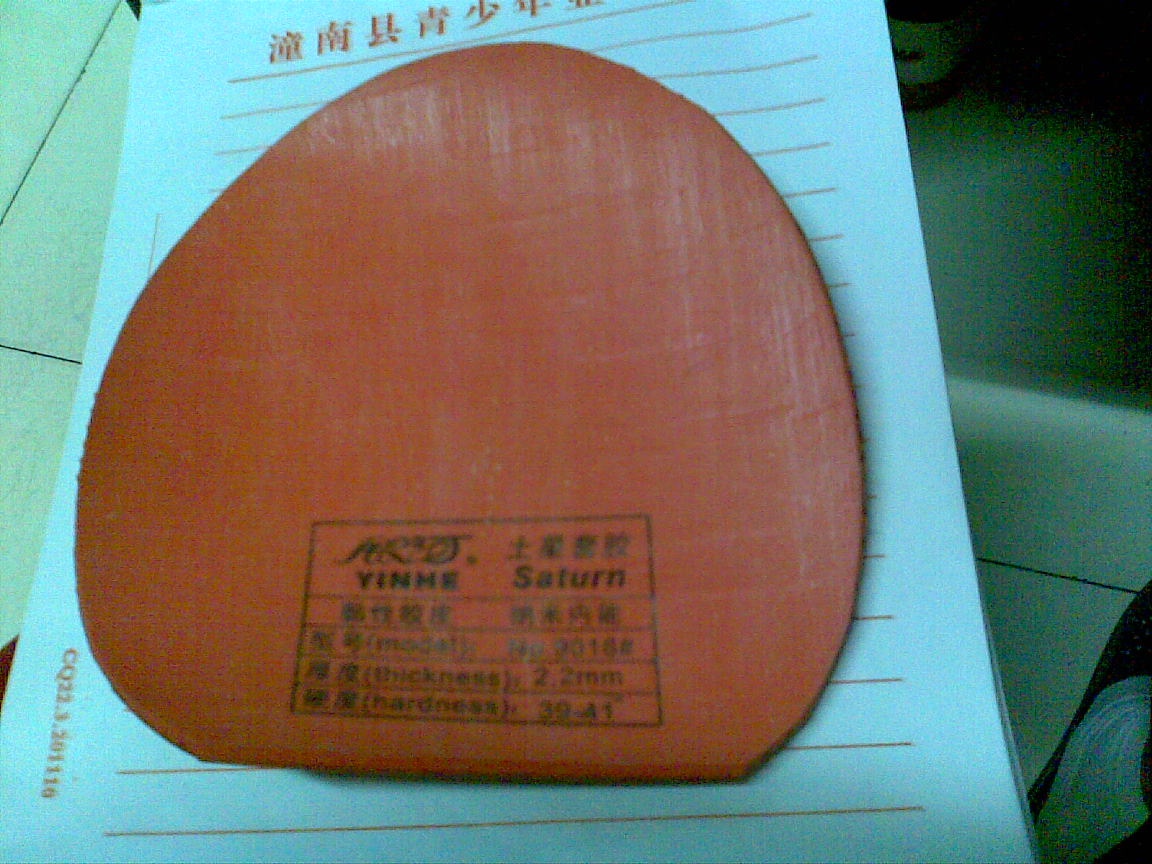  cl oversize Ӵ 240 ׽ 30palio 50