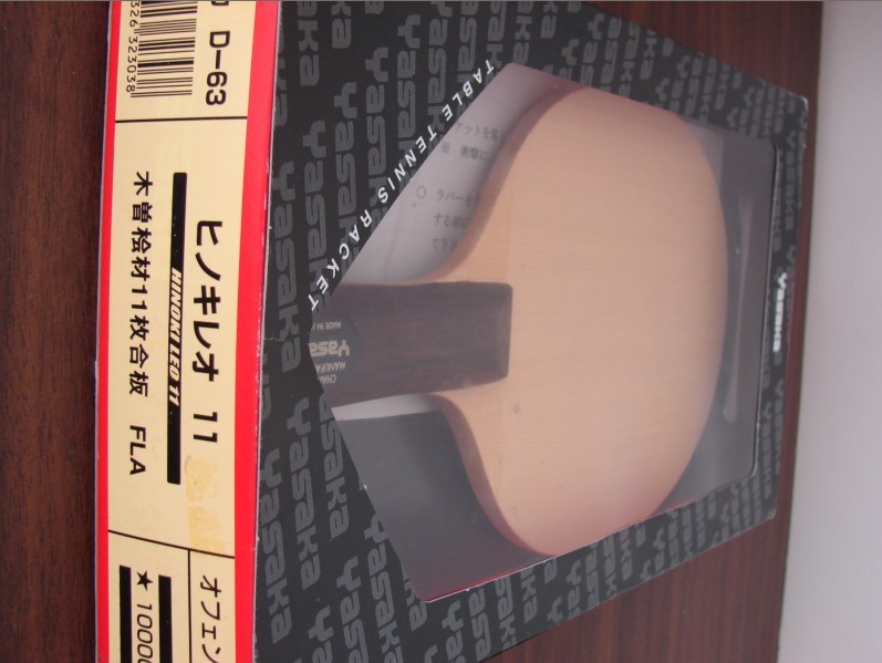 ���ջ�,����Ʒ!!!YASAKA����,11��ľ����;������˹������,5��ľ����.....��Ʒ:��˫ϲ��2�װ�,����EL�׽�,�ȵ���ѡ!!!!