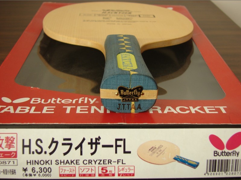 ���ջ�,����Ʒ!!!YASAKA����,11��ľ����:::::::;������˹������,5��ľ����.....��Ʒ:��˫ϲ��2�װ�,����EL�׽�,�ȵ���ѡ!!!!