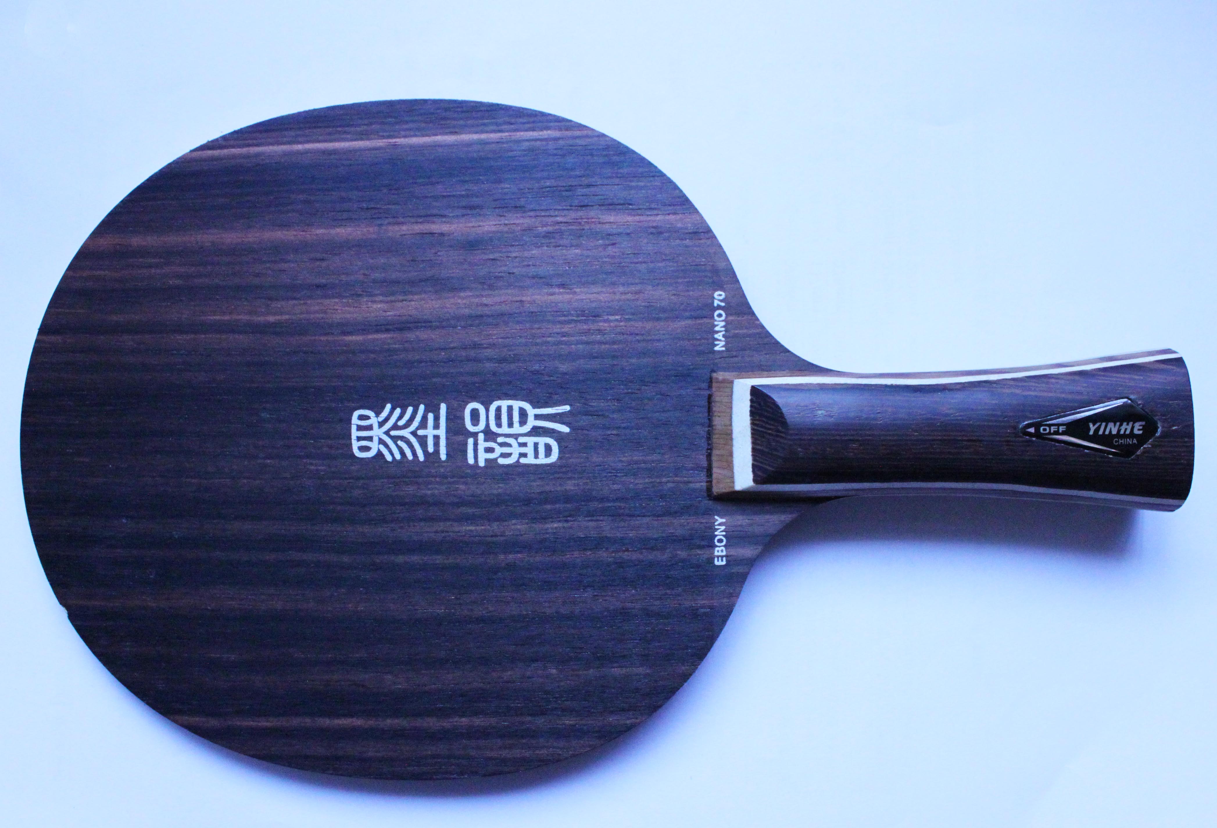 ע��ඣ�������ī��һ֧��ϲ�������ѽ���һ�ۣ�