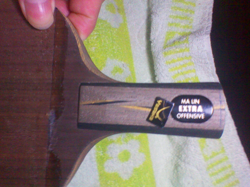 ����� ���հ�yeo