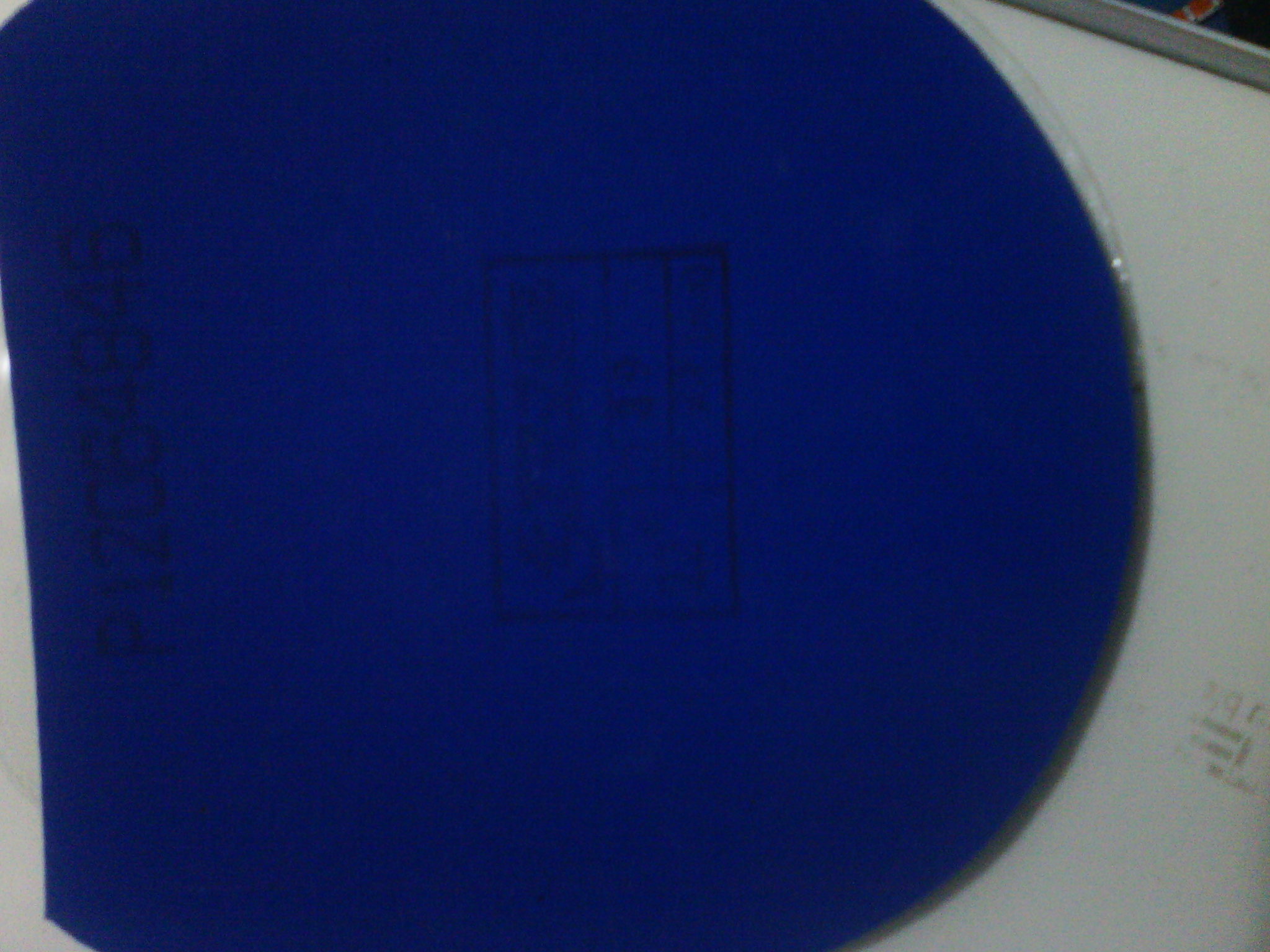 ������NEOʡ��3