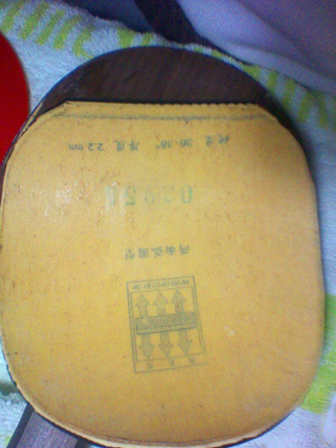 ����� ���հ�yeo