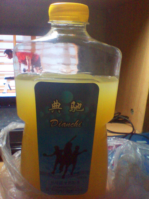 ����� ���հ�yeo