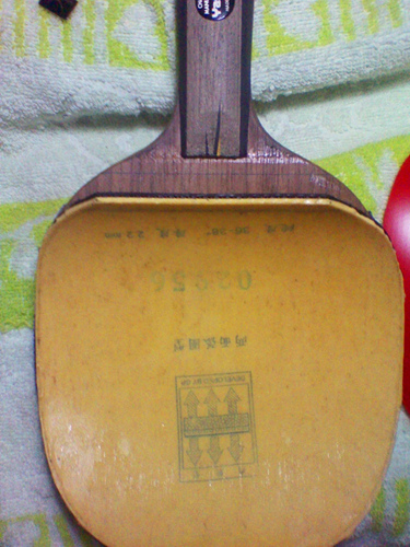 ����� ���հ�yeo