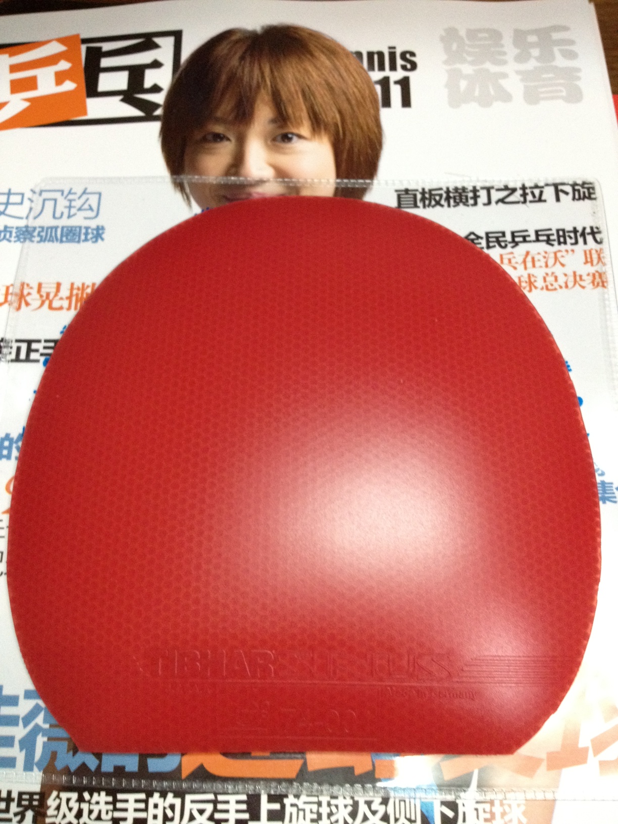 ��ֻ���˰�Сʱ����˵ȫ�׵�ͦ��һ��������