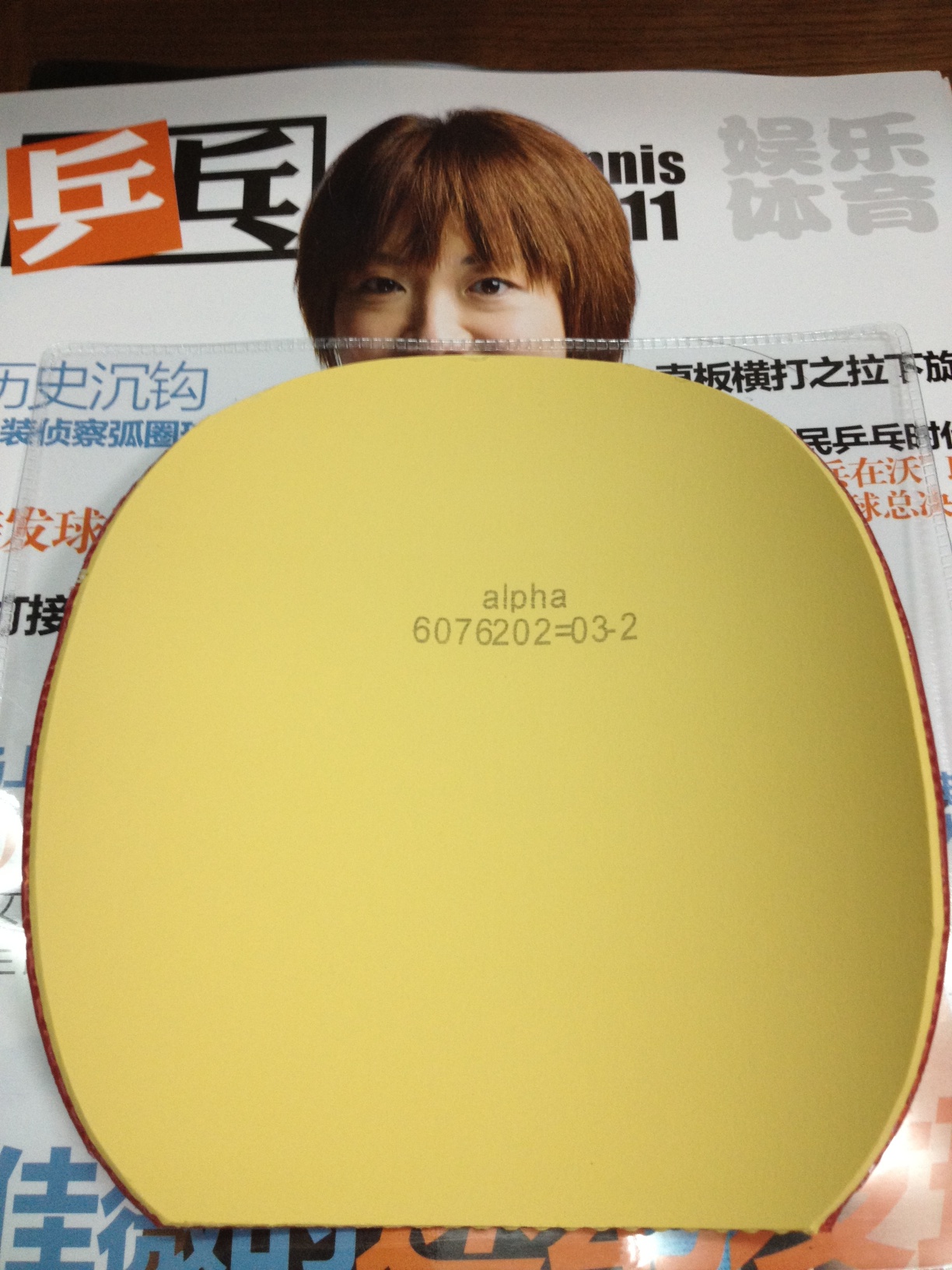 ��ֻ���˰�Сʱ����˵ȫ�׵�ͦ��һ��������