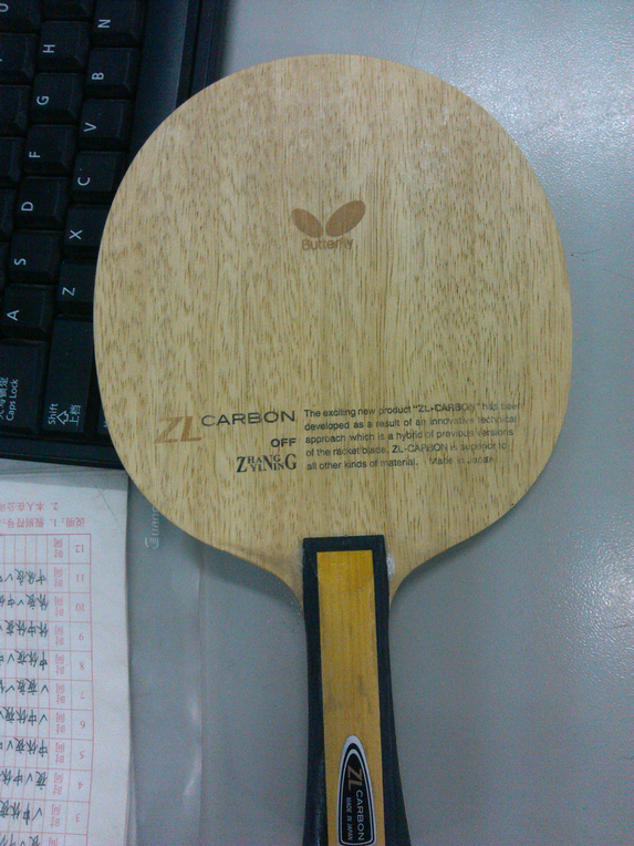 [ԭ��]��ֹ�ճ���Ʒ��