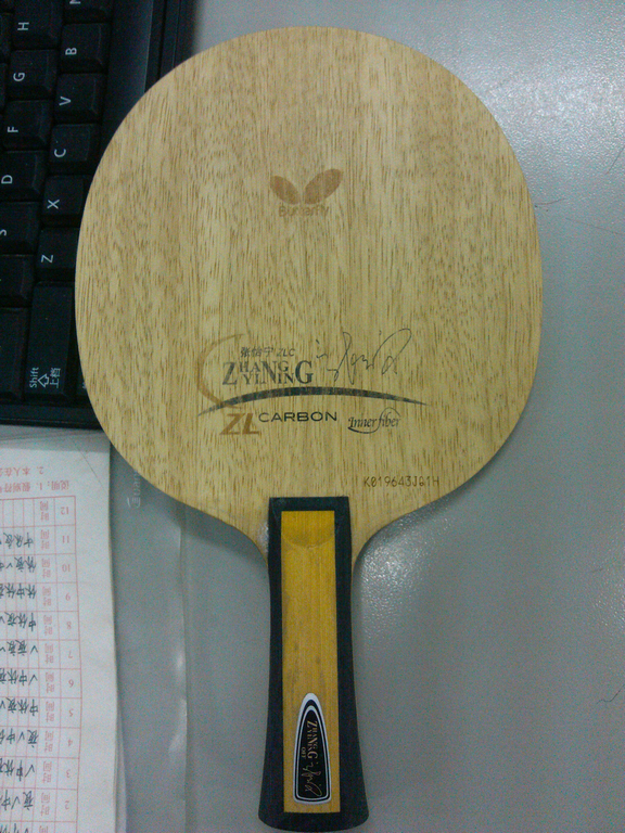 [ԭ��]��ֹ�ճ���Ʒ��