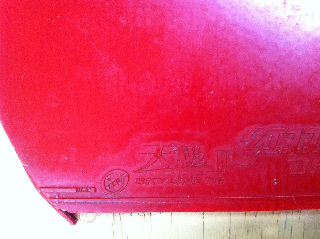 ��Ϊֱ�ĺᣬ��һ�����ӽ���V15��ֱ��