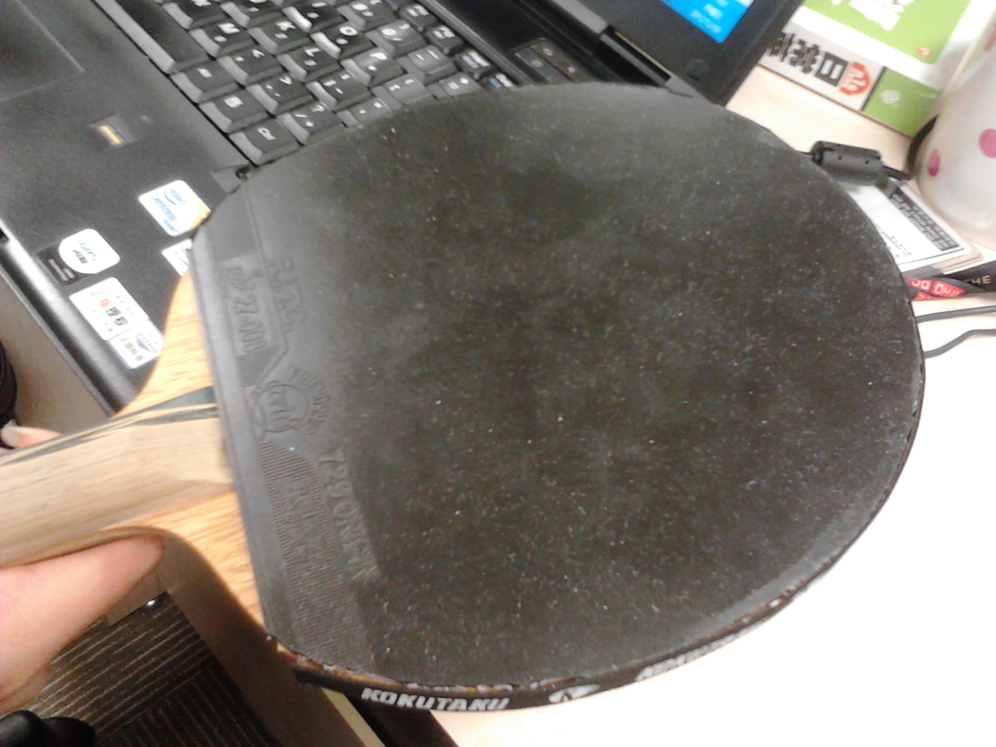 �����³� nittaku ENDLESS ��ȫ������