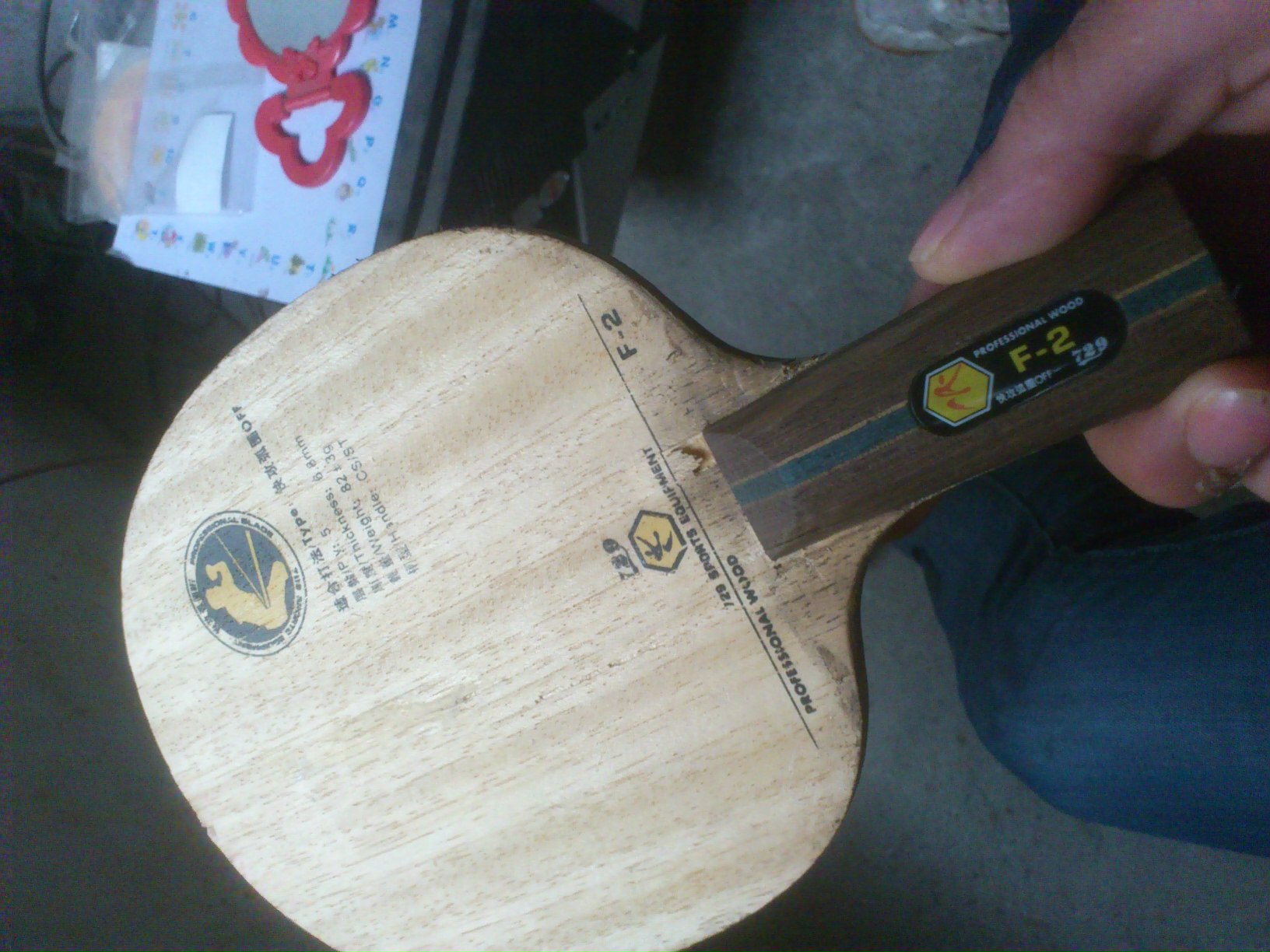 729�װ�+ʡ��+F2=100