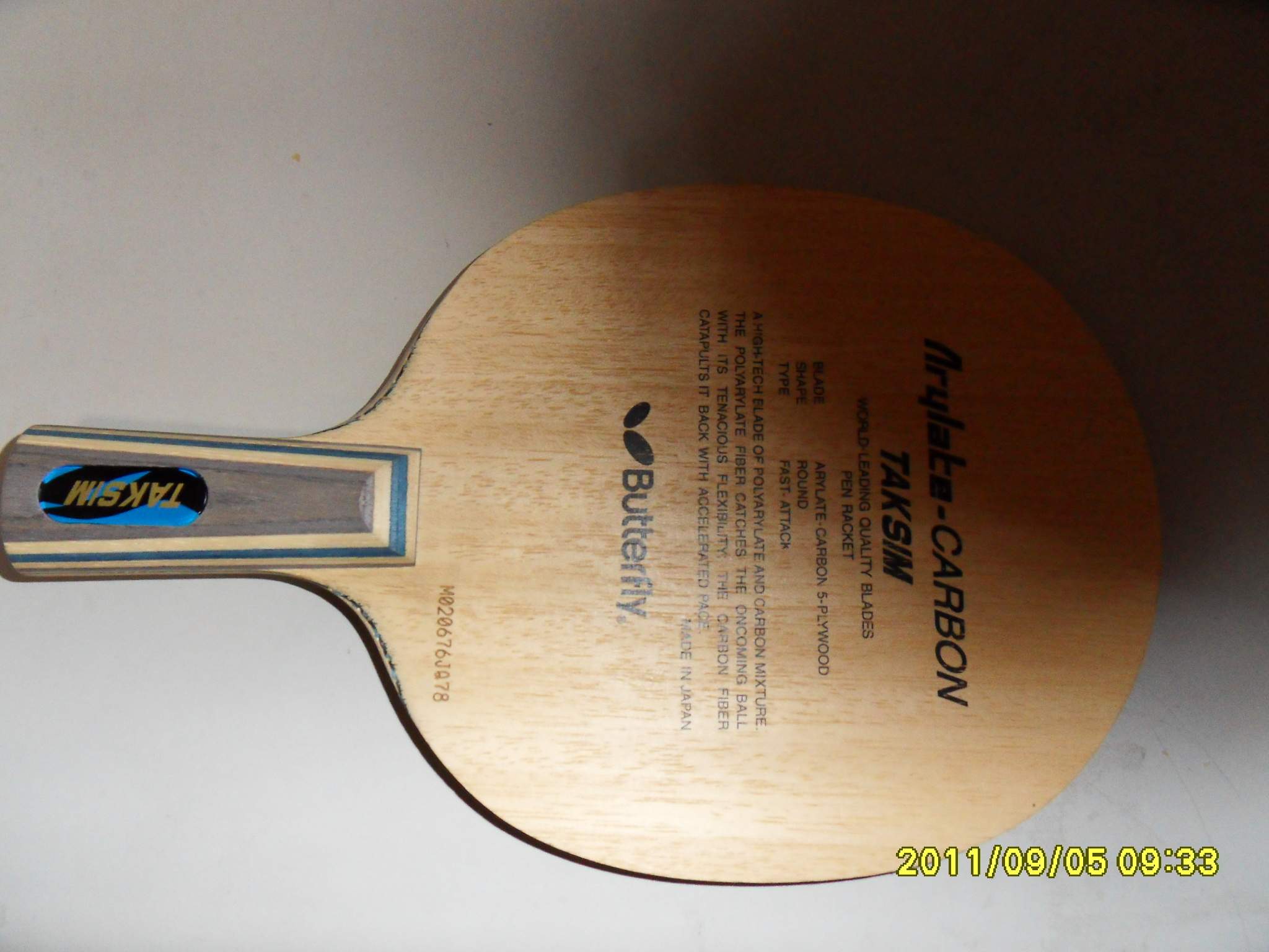 ��9.5�º������ͺ���POWER DRIVE II