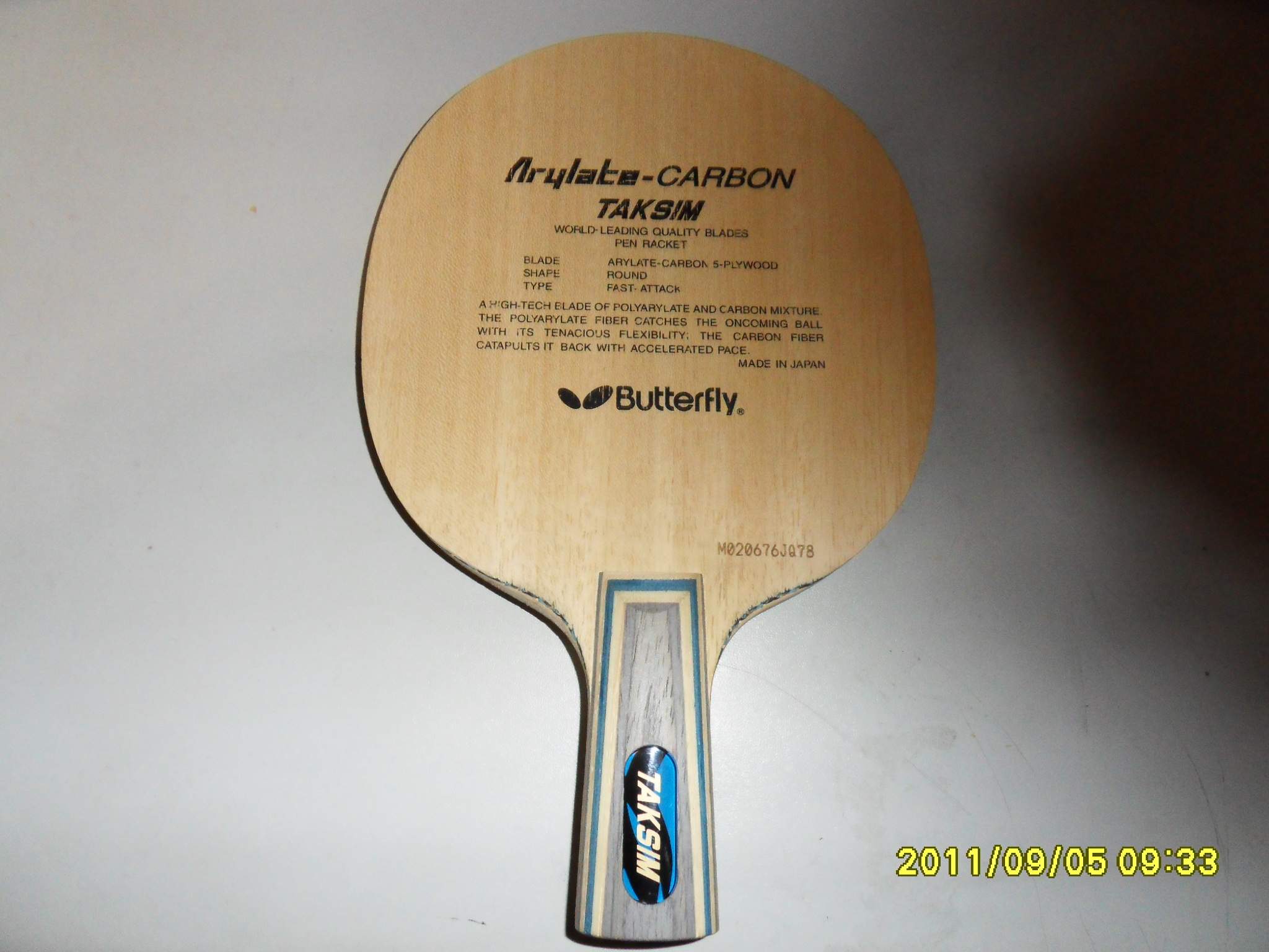 ��9.5�º������ͺ���POWER DRIVE II