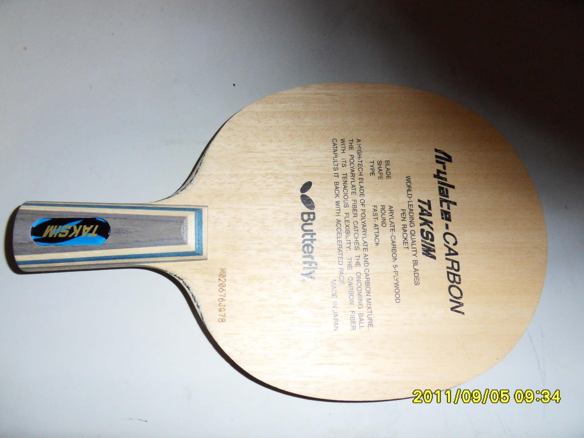 ��9.5�º������ͺ���POWER DRIVE II