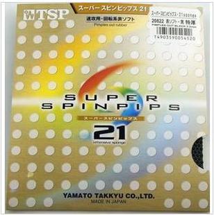  TSP20822 װ л