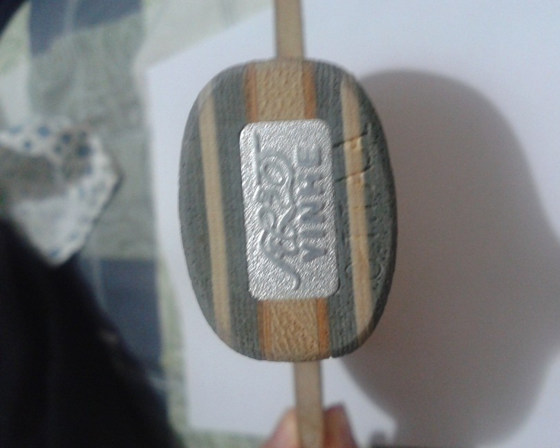 ��9.5��������ֱ��Ӳ5�У�ֻ����һ������