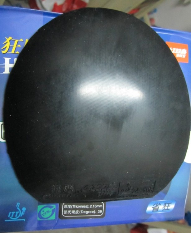 Σ˦桿л90OC95T6411ϰװ2.15ʡ